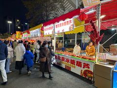 -天河体育中心
