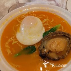 人间采蜜海信广场店