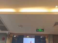 -鹿港小镇(滨北店)