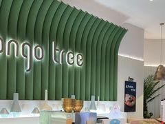 -mango tree芒果树泰国餐厅(青岛万象城店)
