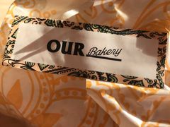 -OUR Bakery(SKP-S店)