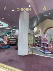 -奈尔宝·国风主题儿童乐园·亲子餐厅(豫园商城店)