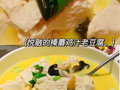 -悦融琥珀·京鲁菜·海味珍品(西单店)