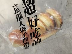 -Miette制菓所