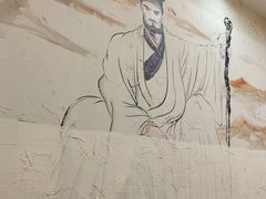 -风波庄(罍街分舵)