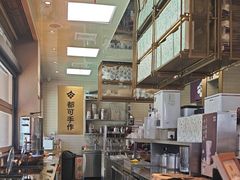 -都可手作(学士街手作店)