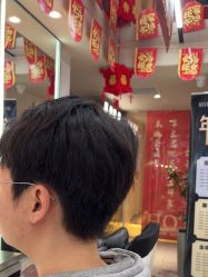 -木北造型