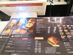 -贡梅老面馆·蟹粉面·无锡特色小吃(南长街主推店)