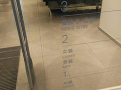 -H&M(天一广场店)