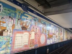 -建国门(地铁站)