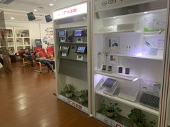 -永达广汽丰田店