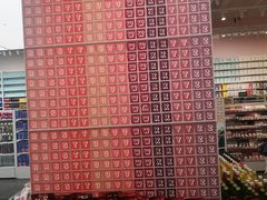 -KKV(重庆东原悦荟主力店)