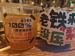 -北丐先生·野馄饨烧烤(长宁龙之梦店)