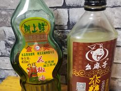 -李记 河口老字号越南小卷粉