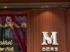 -湘子庙