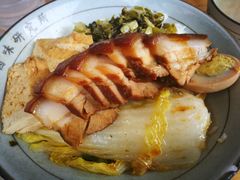 经典五花肉饭-狮头牌卤味研究所·卤味饭(花城汇南区店)