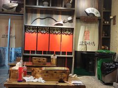 大堂-盟重烧烤(高正街店)