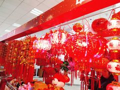-京粮广场