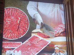 -清真军邺·金富苑肥牛城(海湖新区精品店)