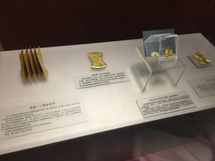 -沈阳金融博物馆