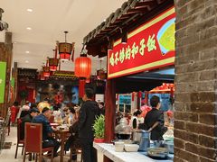 -山西会馆·晋菜·晋商宴·学堂记忆(许坦西街店)