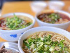 -清真·马安军辣子牛肉面