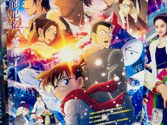 -CMC大光明影城(莲花店)