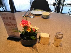-广州中心皇冠假日酒店·汇点大堂吧