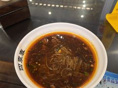 -四季春(美食街店)