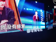 -魅KTV·AI辅唱(福雷德广场店)