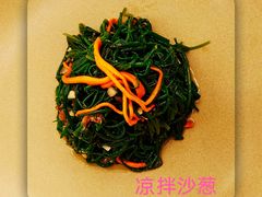 -内蒙古驻京办餐厅