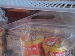 -味多美蛋糕(看丹桥店)