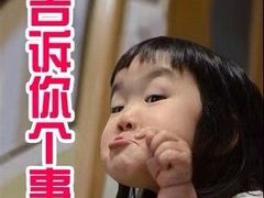 -凯司令西点房(虹桥路站店)