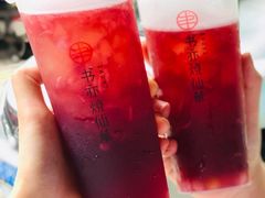 -书亦烧仙草(二七万达广场店)