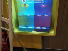-麦当劳(启迪香山店)