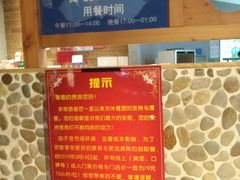 -沐槿宫韩式汗蒸水汇(马群店)