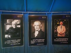 -北京山里寒舍度假酒店