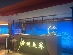 -跨越足界Spa足道(潍坊店)