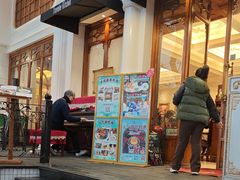 -秘密旅行Bonjour(黑金冠 江南西店)