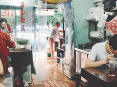 -方老大馄饨(抚宁巷店)