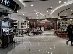 -巴黎春天(浦建店)