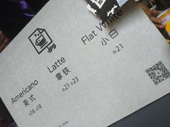 -JPG coffee(广州体育西店)