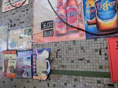 -丽丰茶冰室