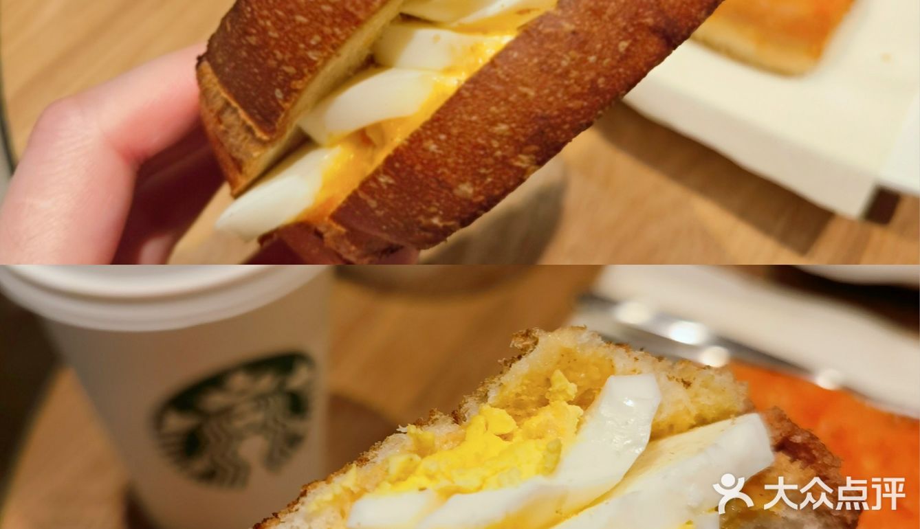 星巴克15元新品早餐,一周不重样6015