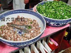 -玉香宫河州牛肉拉面