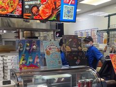 -达美乐比萨(武定店)