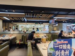 -海底捞火锅(威高广场店)