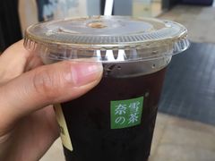 -奈雪的茶(时代天街店)