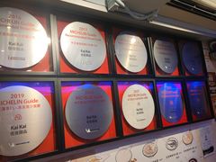 -佳佳甜品(寧波街總店)