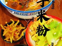 -矮子粉店1985·长沙米粉(湘春路店)